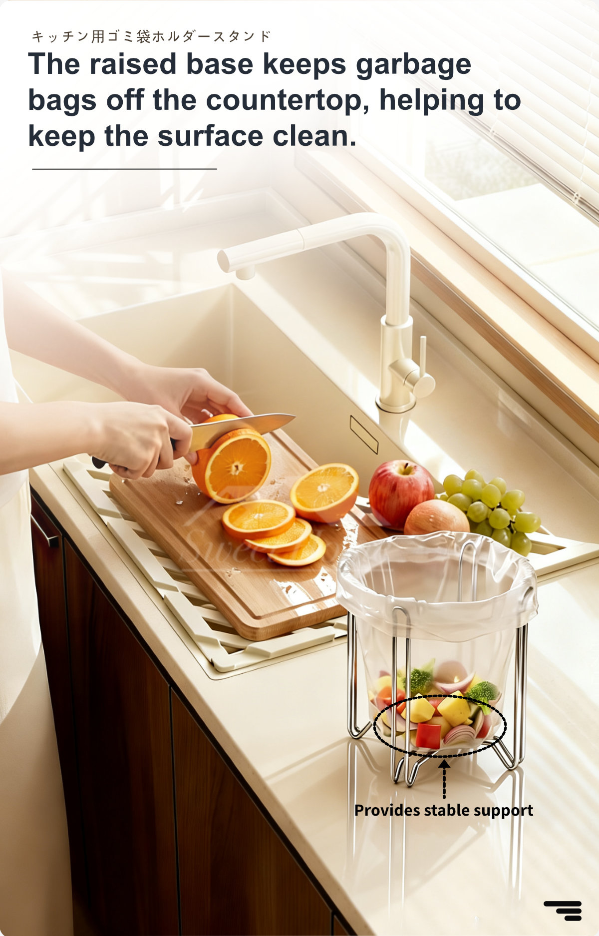 Kitchen Garbage Bag Holder-3